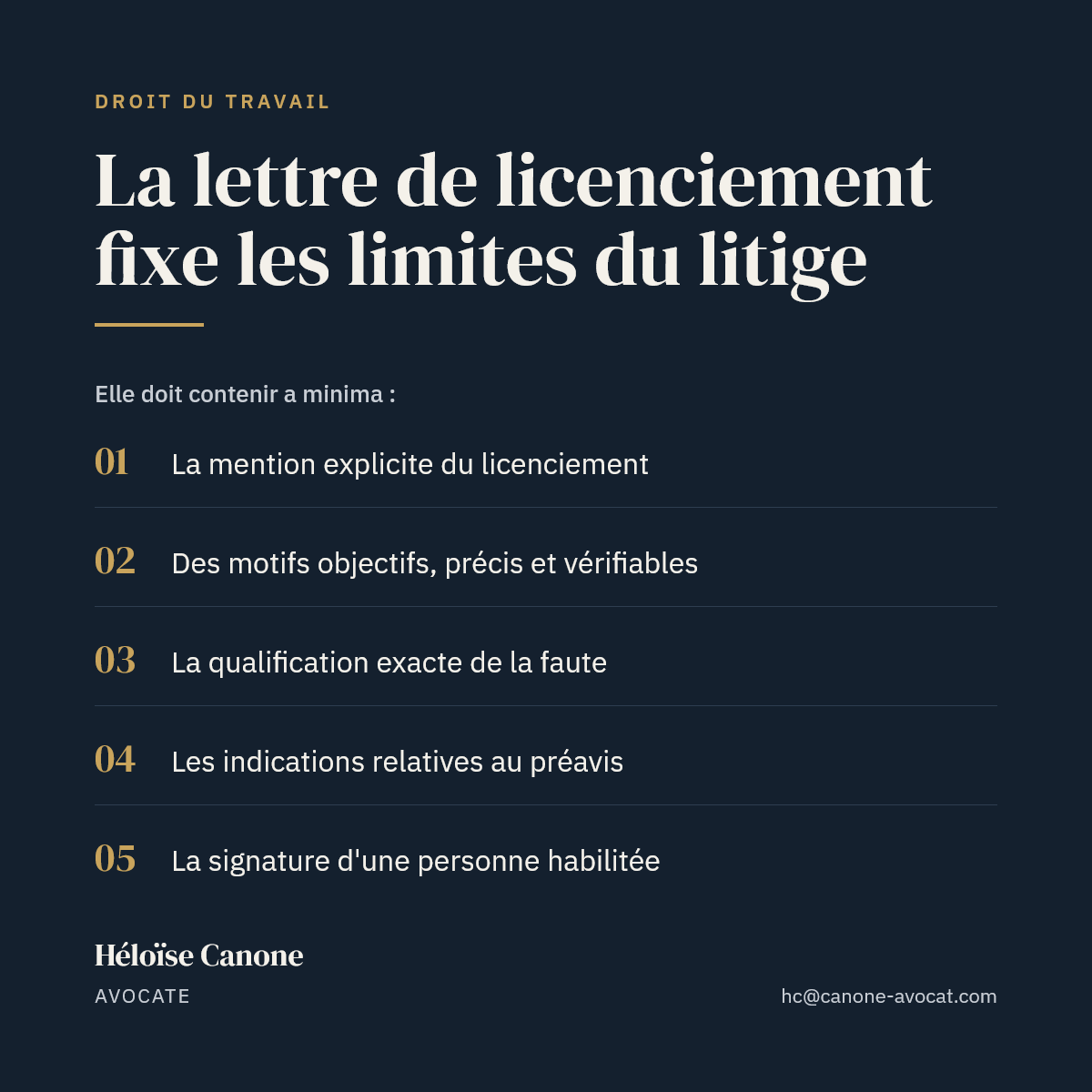 La lettre de licenciement fixe les limites du litige